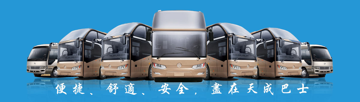&#19975;&#35937;&#22478;&#20307;&#32946;&#45;&#19975;&#35937;&#22478;&#65288;&#20013;&#22269;&#65289;&#20844;&#21496;